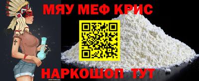кокаин Будённовск