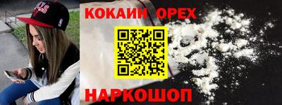 амфетамин Бузулук