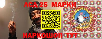 кокаин Будённовск