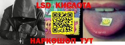 прущая мука Бугуруслан