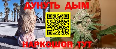 амфетамин Бузулук