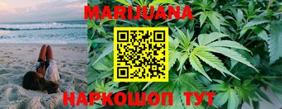 амфетамин Бузулук