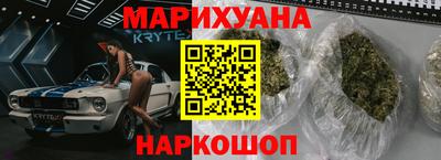 амфетамин Бузулук