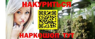 кокаин Будённовск