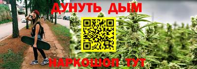 амфетамин Бузулук