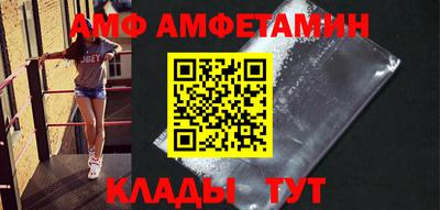 кокаин Будённовск
