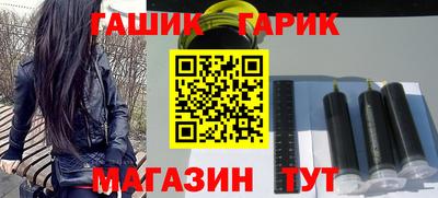 кокаин Будённовск