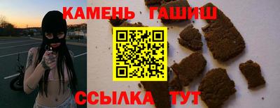 прущая мука Бугуруслан