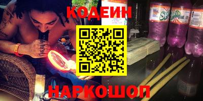 амфетамин Бузулук