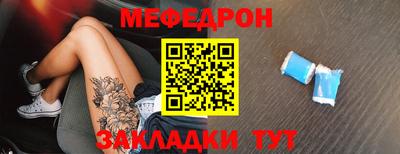 амфетамин Бузулук