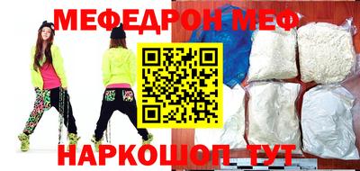 амфетамин Бузулук